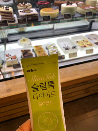 소유님이 올린 리뷰 사진 3