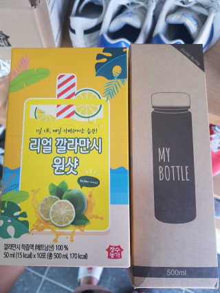 yoggoringring님이 올린 리뷰 사진 2