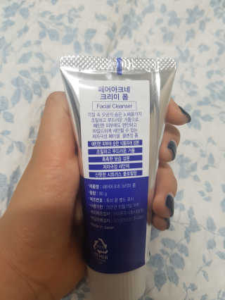 페어아크네 크리미폼 페어아크네 크리미 폼 — 4점을 준 리뷰어가 2019년 8월 올린 사용 사진