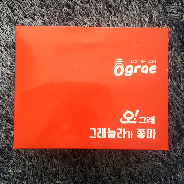 오그래 그래놀라가좋아 리뷰 사진