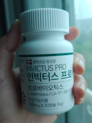 라플레 염창환 박사의 3세대 유산균, 인빅터스 프로 — 5점을 준 리뷰어가 2019년 8월 올린 사용 사진