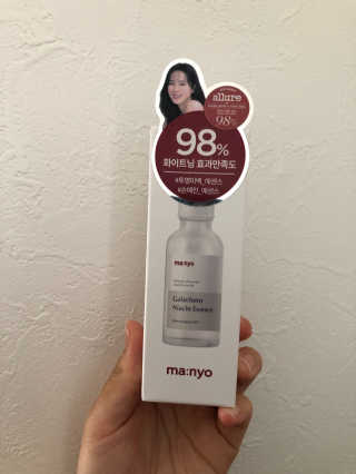 [마녀 공장] 발가락 토미 니아신 에센스 50ml — 3.5점을 준 리뷰어가 2019년 6월 올린 사용 사진
