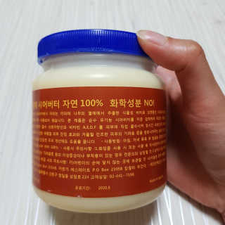 똠나님이 올린 리뷰 사진 2