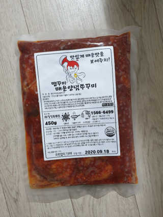 공주z님이 올린 리뷰 사진 4