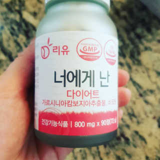 loveskyboom님이 올린 리뷰 사진 1