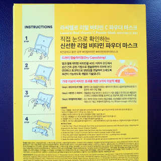 하트리님이 올린 리뷰 사진 4