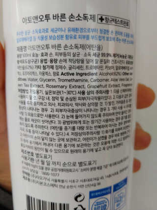 SojungLee님이 올린 리뷰 사진 2