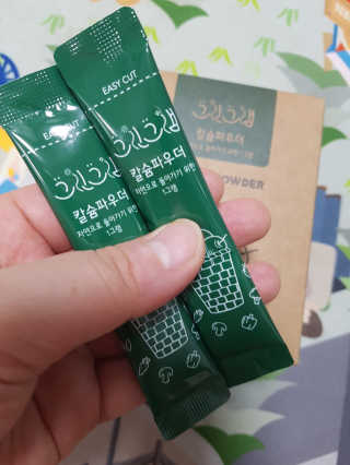 쓸♡님이 올린 리뷰 사진 2