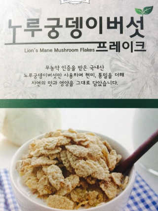 아라리님이 올린 리뷰 사진 1