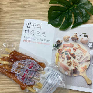 쏨님이 올린 리뷰 사진 3