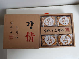 엄마가 오란다 — 4.5점을 준 리뷰어가 2018년 7월 올린 사용 사진