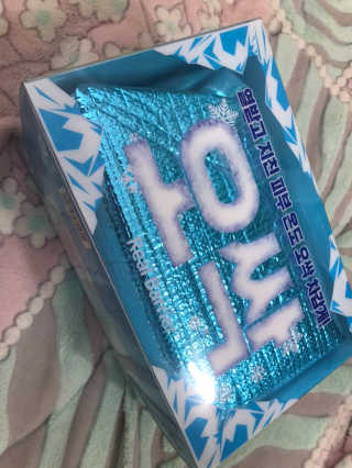 스마일뇽뇽님이 올린 리뷰 사진 3