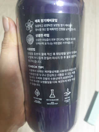 민블리님이 올린 리뷰 사진 3