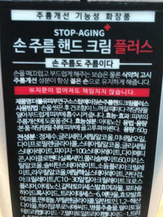 brinicle87님이 올린 리뷰 사진 4