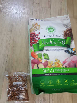 세빈님이 올린 리뷰 사진 2