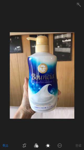 바운시아 바디소프 550ml — 5점을 준 리뷰어가 2018년 1월 올린 사용 사진