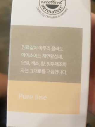 김미희님이 올린 리뷰 사진 2