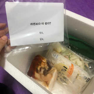 서니님이 올린 리뷰 사진 3