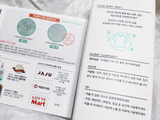 마녀고양이님이 올린 리뷰 사진 3