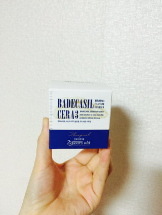 미쏭님이 올린 리뷰 사진 2