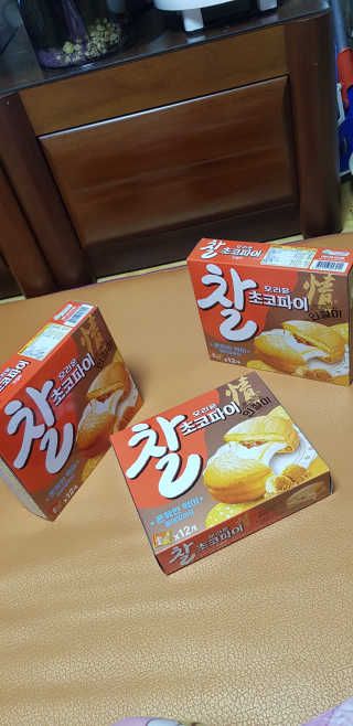 SSY님이 올린 리뷰 사진 3