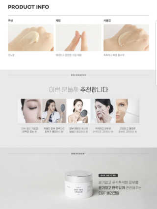 박한나님이 올린 리뷰 사진 3