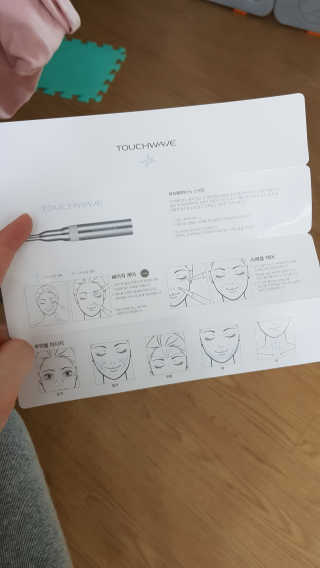 앙엄마띠님이 올린 리뷰 사진 3