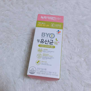 주블리님이 올린 리뷰 사진 1