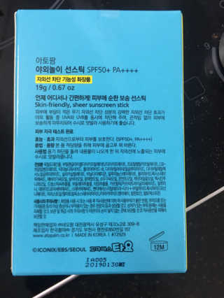 KAY님이 올린 리뷰 사진 4
