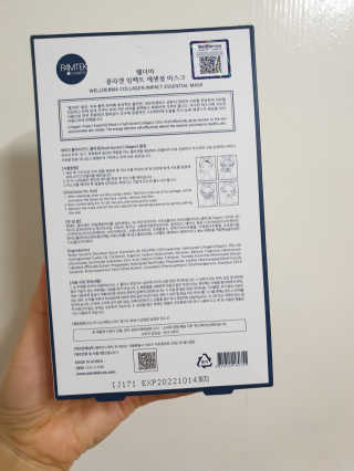 BoRaJin님이 올린 리뷰 사진 2