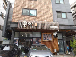 Zoey님이 올린 리뷰 사진 3