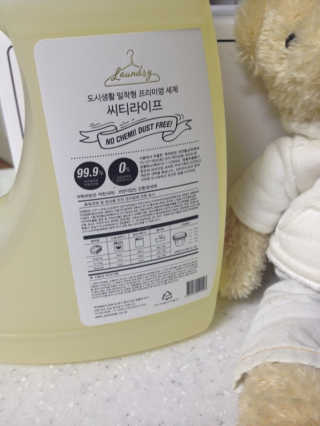 얌이님이 올린 리뷰 사진 3