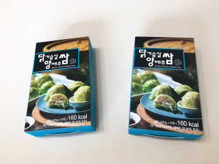 꼬물이님이 올린 리뷰 사진 2