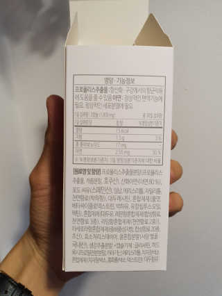 JAYDEN님이 올린 리뷰 사진 3