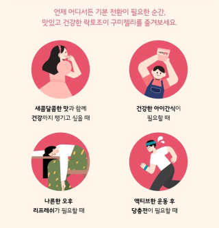 밀리님이 올린 리뷰 사진 2