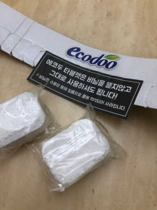 에코두 식기세척기세제 타블렛 600g — 4점을 준 리뷰어가 2019년 10월 올린 사용 사진