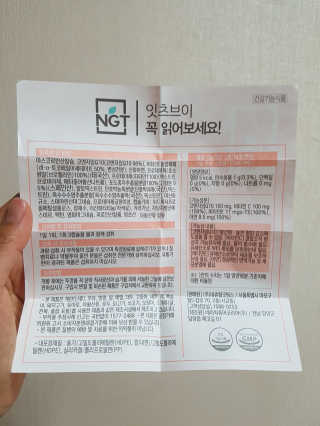 심차순님이 올린 리뷰 사진 3
