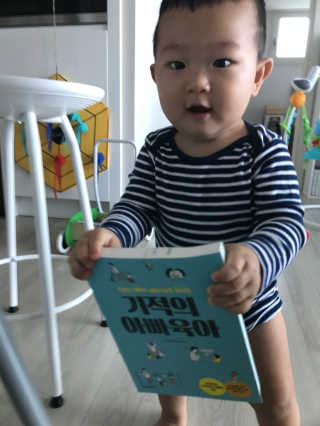쪼이마미님이 올린 리뷰 사진 1