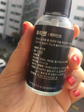 럽S하3님이 올린 리뷰 사진 2