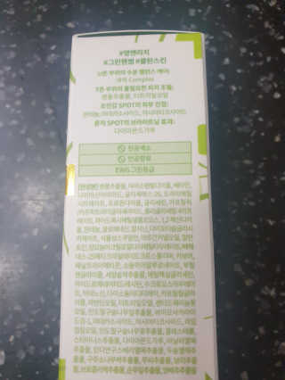 미실님이 올린 리뷰 사진 3