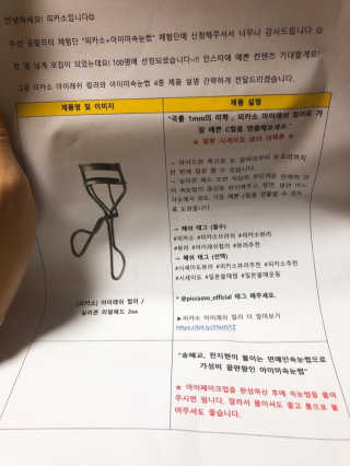 미스서구님이 올린 리뷰 사진 4
