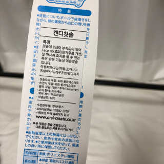 ym0119님이 올린 리뷰 사진 3
