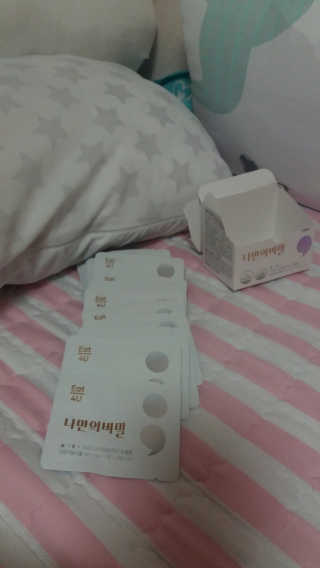 김주현님이 올린 리뷰 사진 2