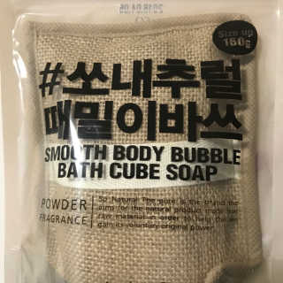 rtzd님이 올린 리뷰 사진 3
