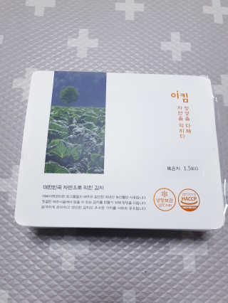 SunheeKim님이 올린 리뷰 사진 2