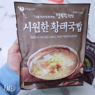 애플트리님이 올린 리뷰 사진 4
