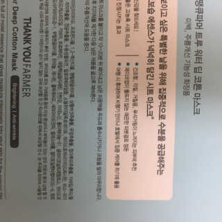 단발소녀님이 올린 리뷰 사진 3