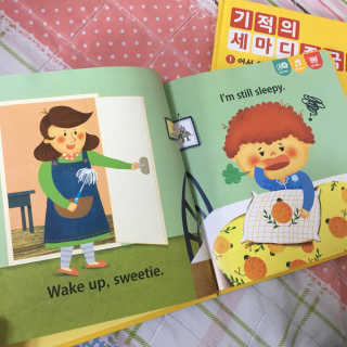 옐미님이 올린 리뷰 사진 2
