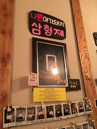 진리뷰님이 올린 리뷰 사진 2