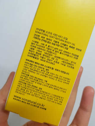 리미뷰님이 올린 리뷰 사진 2